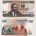 2005 - 50 Shillings