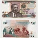 2003 - 50 Shillings