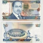 1995 - 20 Shillings