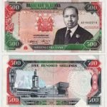 1993 - 500 Shillings