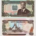 1992 - 200 Shillings