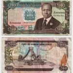 1986 - 200 Shillings