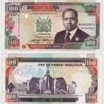 1995 - 100 Shillings