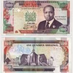 1990 - 100 Shillings