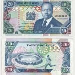 1994 - 20 Shillings
