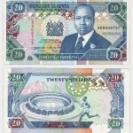 1993 - 20 Shillings