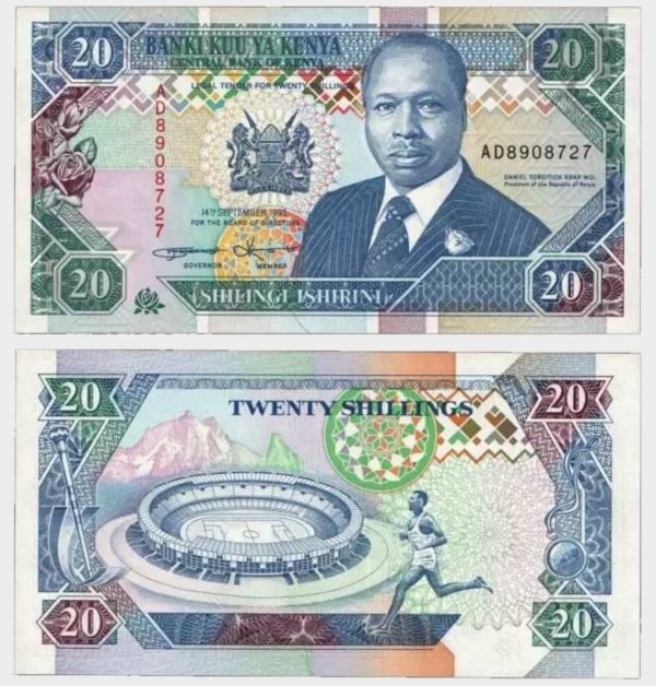 1993 - 20 Shillings