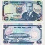 1992 - 20 Shillings