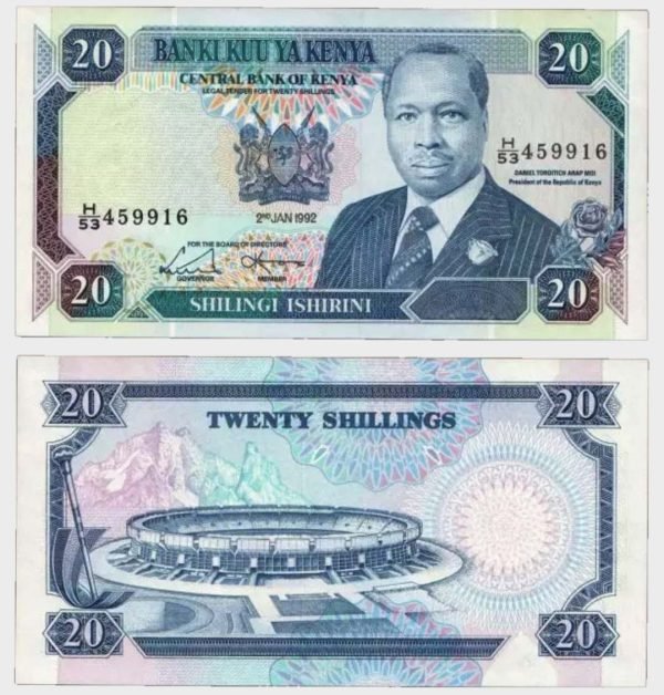 1992 - 20 Shillings