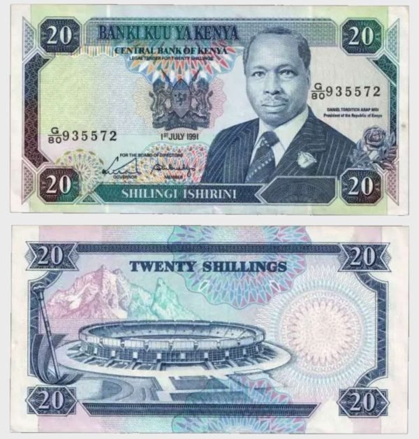1991 - 20 Shillings