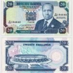 1991 - 20 Shillings