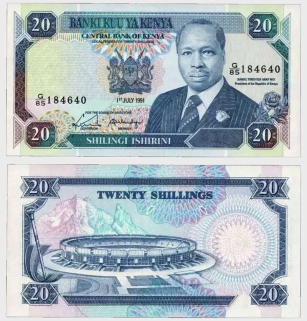 1991 - 20 Shillings