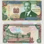 1993 - 10 Shillings