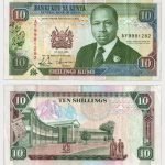 1993 - 10 Shillings