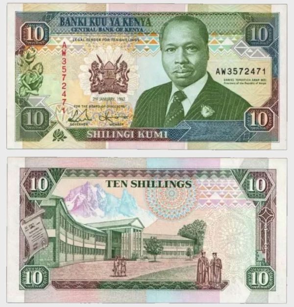 1992 - 10 Shillings