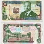 1992 - 10 Shillings