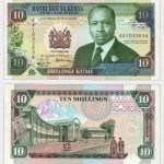 1989 - 10 Shillings