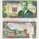 1989 - 10 Shillings