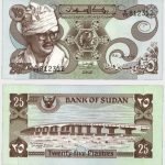 1981 - 25 Piastres