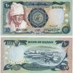 1981 - 10 Pounds