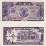 1985 - 25 Piastres