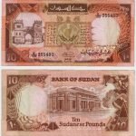 1985 - 10 Pounds
