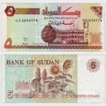 1993 - 5 Dinars