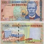 2003 - 500 Kwacha