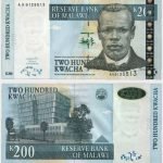 2003 - 200 Kwacha