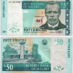 2007 - 50 Kwacha
