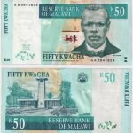 2003 - 50 Kwacha
