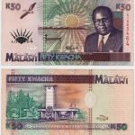 1995 - 50 Kwacha