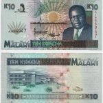 1995 - 10 Kwacha
