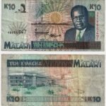 1995 - 10 Kwacha