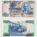 1994 - 100 Kwacha