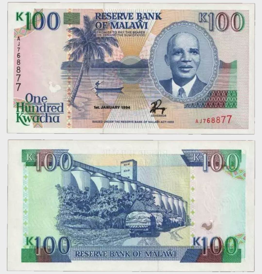 #CO9475 - Malawi - 1 1994 - 100 Kwacha - Image 1