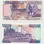1990 - 50 Kwacha