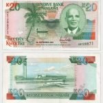 1990 - 20 Kwacha