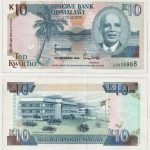 1990 - 10 Kwacha