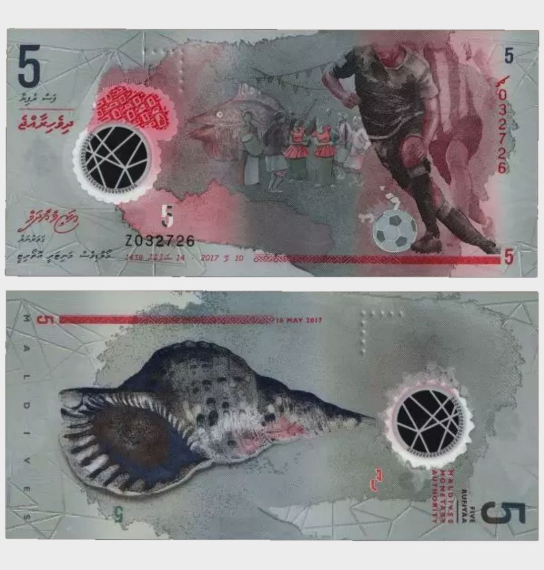 #CO9486 - Maldives 2017 - 5 Rufiyaa - Replacement - Image 1
