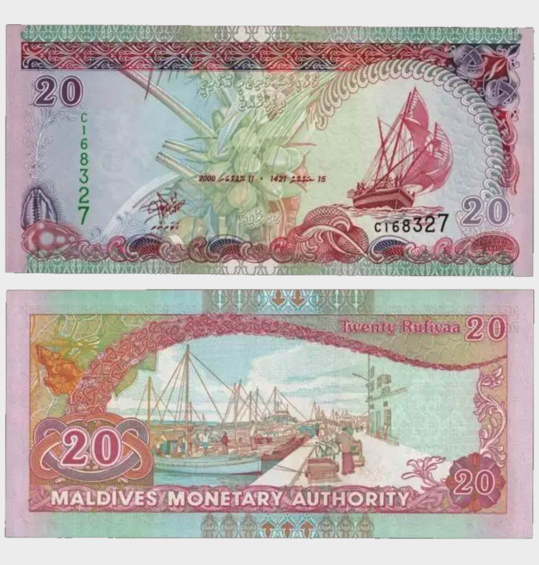 #CO9487 - Maldives 2000 - 20 Rufiyaa - Image 1