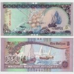 2006 - 5 Rufiyaa