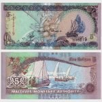 2000 - 5 Rufiyaa