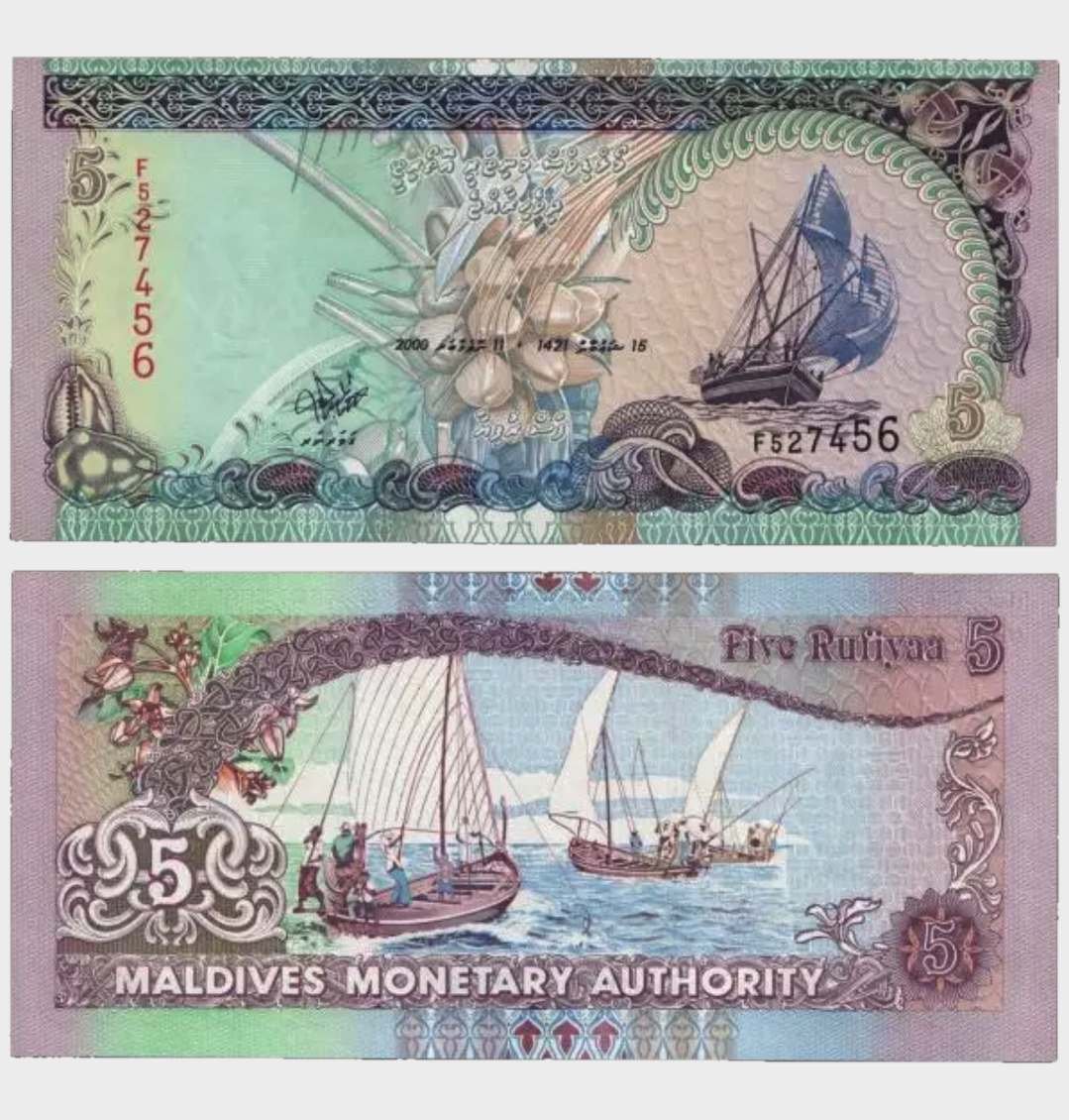#CO9493 - Maldives 2000 - 5 Rufiyaa - Image 1