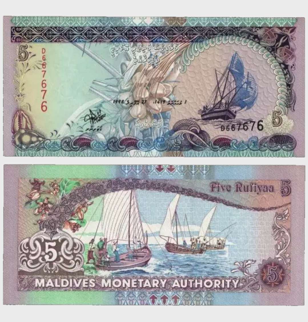 #CO9495 - Maldives 1998 - 5 Rufiyaa - Image 1