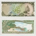 1983 - 2 Rufiyaa