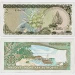 1983 - 2 Rufiyaa