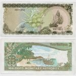 1983 - 2 Rufiyaa