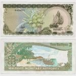 1983 - 2 Rufiyaa