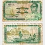 1987 - 10 Dalasis